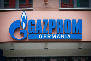 Handelsblatt: Власти Германии изучают вопрос национализации "дочек" "Газпрома" и "Роснефти"