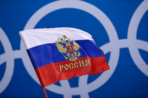Британский министр назвал Россию "изгоем" мирового спорта