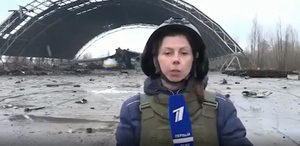 "Мрии" больше нет": Первый канал показал уничтоженный под Киевом самый большой транспортный самолёт Ан-225