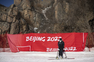 Российские паралимпийцы уедут из Пекина 6 марта