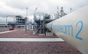 В Nord Stream 2 AG заявили, что компания не подавала на банкротство