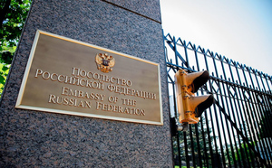 Посольство РФ потребовало от США осудить преступное высказывание сенатора Грэма о Путине