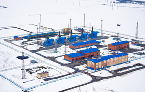 Транзит газа по газопроводу Ямал — Европа приостановлен