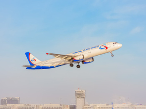 "Уральские авиалинии" отменяют рейсы в Египет с 14 марта по 20 мая