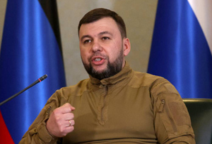 Глава ДНР Пушилин заявил, что киевский режим доживает последние дни