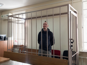 Генпрокуратура направила в суд дело Сафронова о госизмене