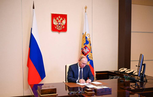 Путин подписал указ о дополнительных выплатах семьям военных, погибших в ходе "Операции Z"