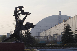 Раскрыты данные о работах Киева над созданием "грязной бомбы" в зоне Чернобыльской АЭС