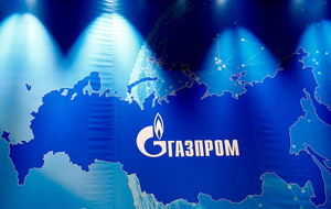 "Газпром" продолжает штатный транзит газа в Европу через Украину