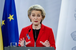 Глава Еврокомиссии не смогла назвать сроки принятия Украины в ЕС