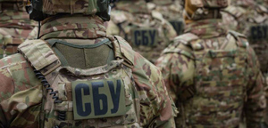 Минобороны РФ: СБУ и "Азов" готовят провокацию с радиоактивным заражением в Харькове