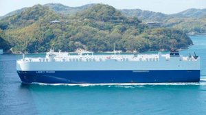 МarineTraffic: Американское судно Liberty Passion доставит военную технику из США в Грецию