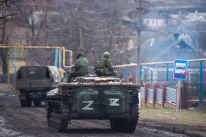 Войска России уничтожили цеха завода по производству взрывчатки и пороха для ВСУ
