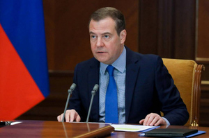 Медведев "поздравил" европейские страны с рекордной ценой на газ