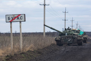 Минобороны: За время "Операции Z" уничтожено 2482 объекта военной инфраструктуры Украины