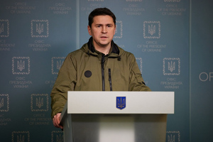 Советник офиса Зеленского Подоляк назвал условия для отказа Украины от НАТО