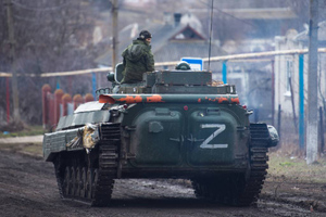 Минобороны: Военные РФ взяли под контроль ещё два населённых пункта на Украине