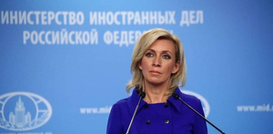 Захарова заявила об "удивительной солидарности" Германии с нацистами Украины