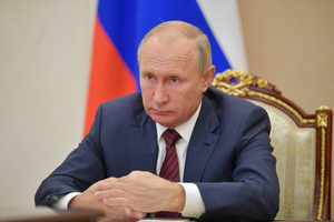 Путин подписал указ о применении экономических мер во внешнеэкономической деятельности РФ