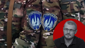Чем "прославились" маньяки из украинского батальона "Торнадо", которых выпустили из тюрьмы