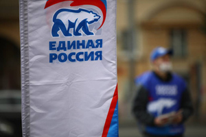 "Единая Россия" разработала меры для поддержки рынка труда на фоне санкций