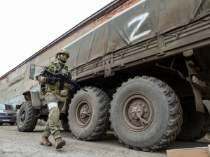 Минобороны: "Операция Z" сорвала широкомасштабное наступление Украины на ДНР и ЛНР