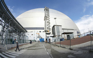 МО РФ: Украинские националисты нанесли удар по подстанции, питающей Чернобыльскую АЭС