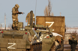 Минобороны: Войска РФ поразили свыше 2,8 тысячи объектов военной инфраструктуры Украины
