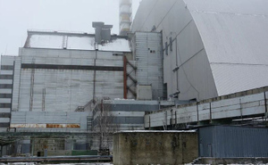 Бастрыкин поручил расследовать удары ВСУ по подстанции, питающей Чернобыльскую АЭС
