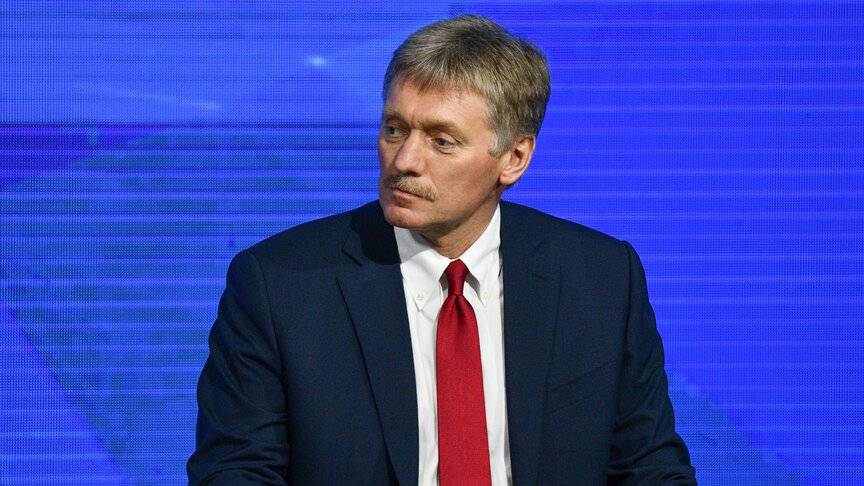 Песков: Кремль считает неприемлемой идею национализации 