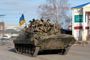 Минобороны РФ: Украинские националисты размещают бронетехнику в школах и детсадах