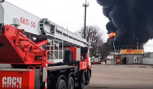 Пожар на нефтебазе в Белгороде потушен