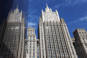 В МИД РФ пообещали неотвратимые контрмеры в ответ на высылку российских дипломатов