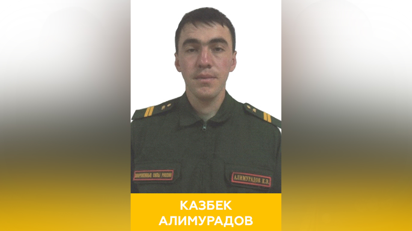Старший сержант Казбек Алимурадов. Фото © Минобороны РФ