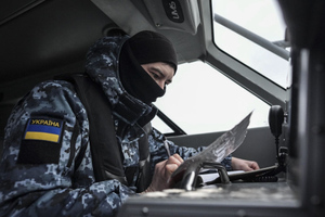 США захотели помочь Украине "нейтрализовать угрозы в Чёрном море"