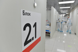 В России за сутки госпитализировано 1457 человек с коронавирусом