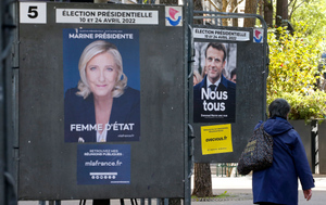 Экзитпол: Макрон и Ле Пен лидируют в первом туре выборов президента Франции