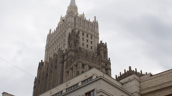 МИД РФ объявил персоной нон грата старшего дипломата Посольства Чехии в Москве
