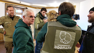 ОНФ доставил в зоопарк "Придорожное" в ДНР первую партию гумпомощи