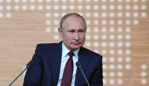 Путин поручил снизить неравенство россиян по доходам в 2022 году