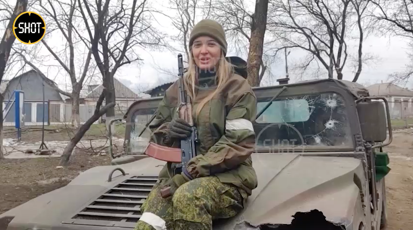 Лиса позывной Донецк. Женщины военные на Донбассе. Украинские женщины военнослужащие. Женщины волонтеры на донбасс