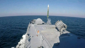 МО РФ: Фрегат "Адмирал Эссен" уничтожил беспилотник ВСУ у побережья Крыма