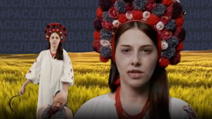 Театр кровавых фейков: Как живёт украинская актриса Курилец, разыгравшая убийство русского
