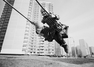 Вид на район Крылатское, 1987 год. Фото © ТАСС / Иванов Олег