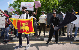 Шри-Ланка объявила дефолт по внешним обязательствам