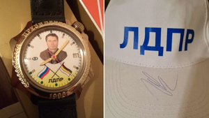 Заработать на смерти: 7 вещей "от Жириновского", которые россияне продают за сотни тысяч и даже миллионы рублей