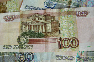 Гознак: Выход новой банкноты номиналом в 100 рублей может задержаться