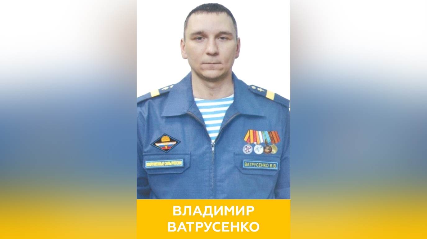 Старший сержант Владимир Ватрусенко. Фото © Минобороны РФ