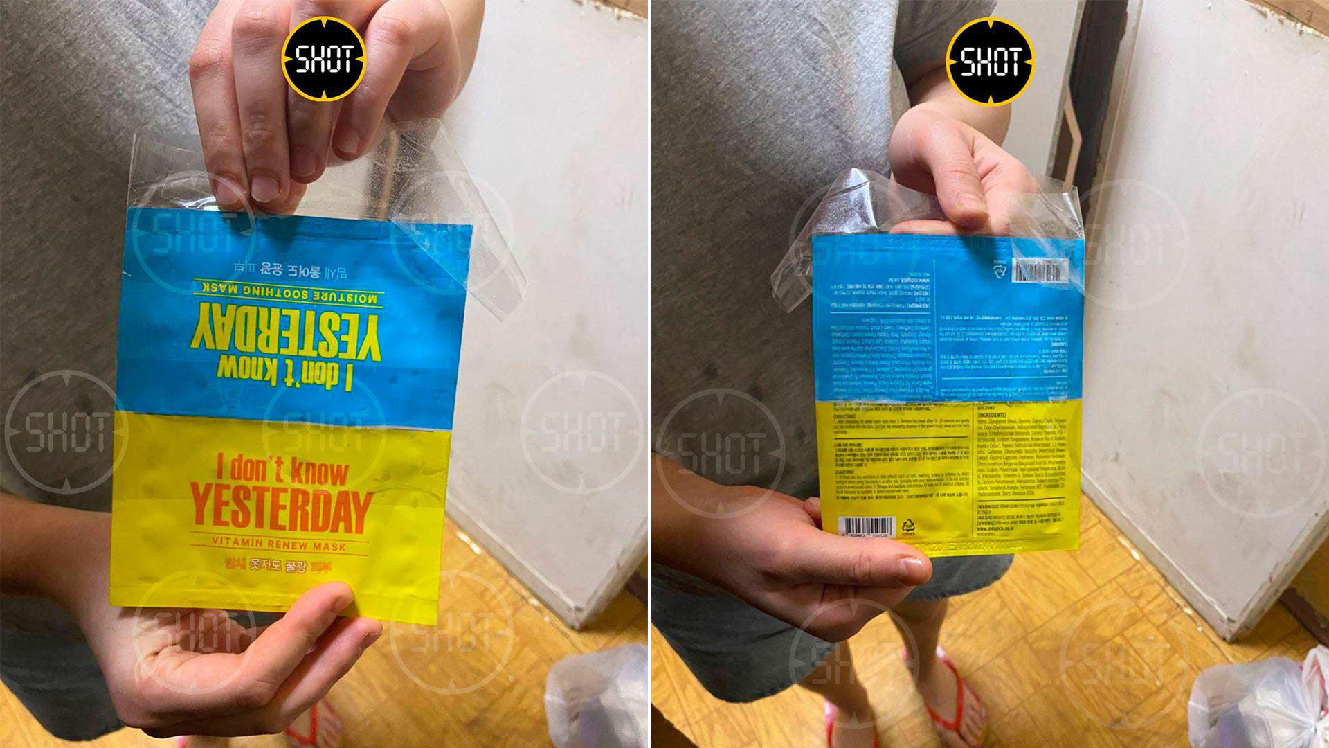 Москвичи пожаловались на соседку, украсившую окно жёлто-синими упаковками из-под масок