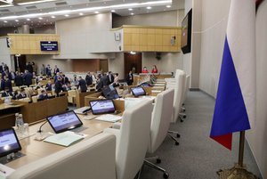 "Достойный ответ на санкции": Депутат Белик оценил законопроект о внешнем управлении иностранными компаниями